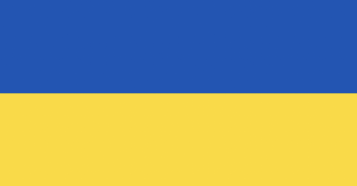 Ukraina_lippu