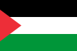 960px-Flag_of_Palestine.svg 960px-Flag_of_Palestine.svg