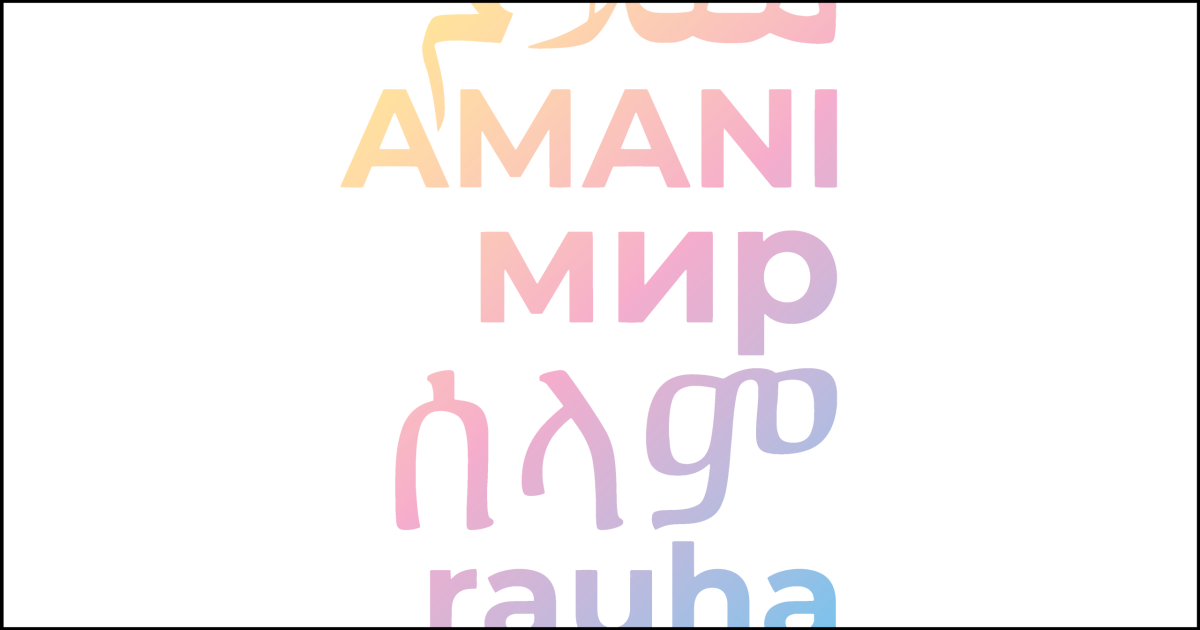 Peace amani Peace amani